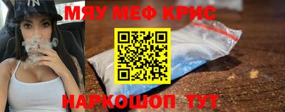 мдпв Конаково
