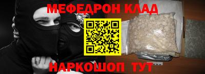 a pvp Коммунар