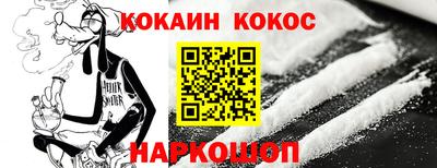 a pvp Коммунар