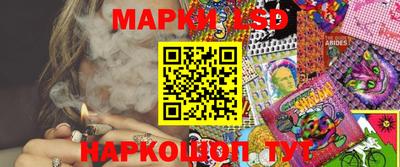 a pvp Коммунар