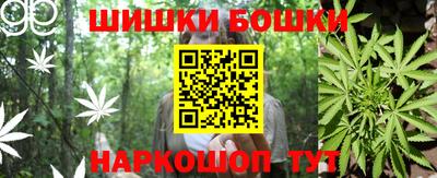 соль курить ск Комсомольск-на-Амуре