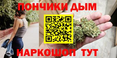 a pvp Коммунар