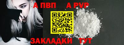 мдпв Конаково