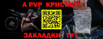 мдпв Конаково