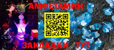 a pvp Коммунар