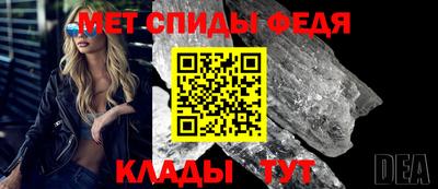 мдпв Конаково