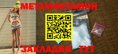 мдпв Конаково