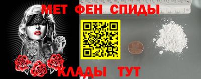 соль курить ск Комсомольск-на-Амуре