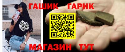 a pvp Коммунар