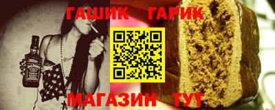 a pvp Коммунар