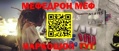 мдпв Конаково