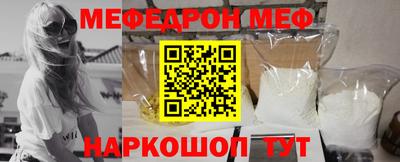 a pvp Коммунар