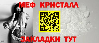 мдпв Конаково