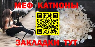 мдпв Конаково