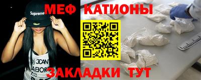 соль курить ск Комсомольск-на-Амуре