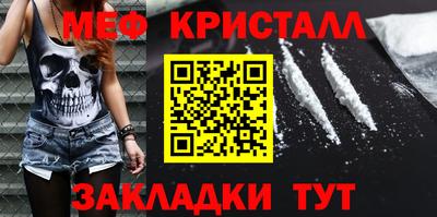 a pvp Коммунар